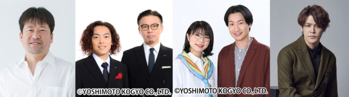 TOKYO FM 『THE TRAD』6月10日（月）～13日（木）　佐藤二朗、ガクテンソク、相席スタート、宮野真守が登場！のメイン画像