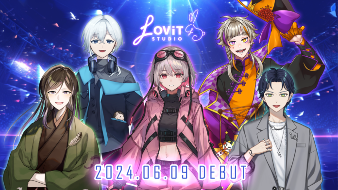 本日より5期生の配信開始 ！Vライバーエージェンシー『LOViT STUDIO』より新たに5名のVライバーが6月9日（日）18時よりデビューのメイン画像