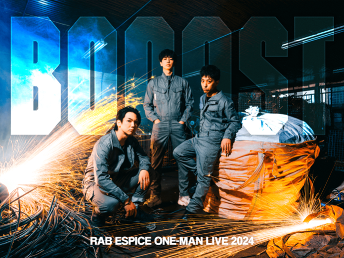 METEORA st.所属REAL AKIBA BOYZより『RAB ESPICE』のワンマンライブ“BOOOST