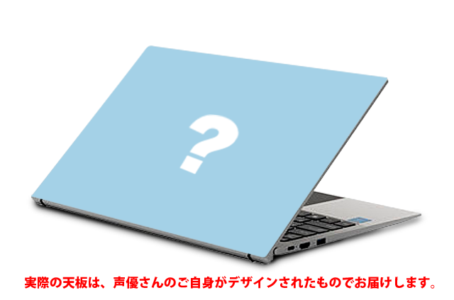 声優オリジナルパソコンに諏訪彩花さんが登場！【Type:YOU -タイプユー-】第107弾は6月3日(月)よりスマッシュコアで受注開始！のサブ画像5_15.6インチBモデル ＜税込：¥143,000＞