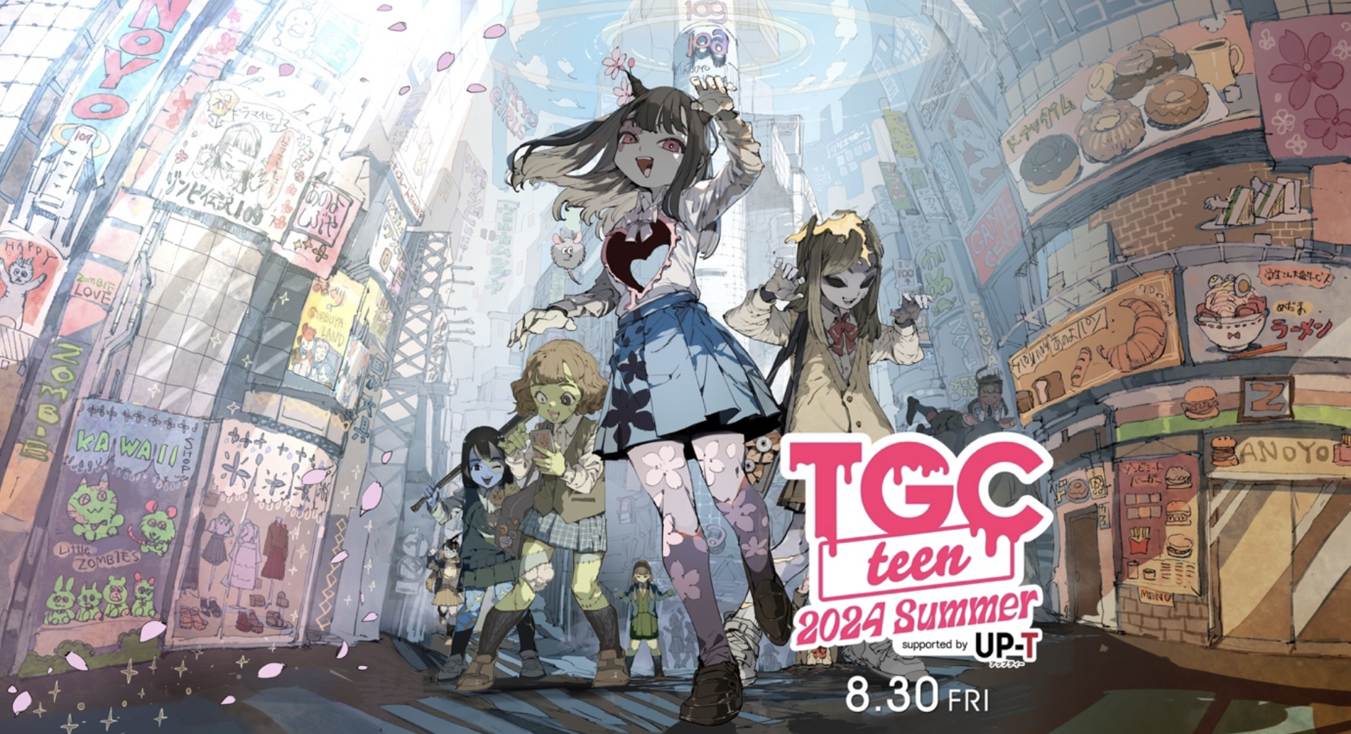 ＼TGC teenは5周年♡／ TGC teen 2024 Summer supported by UP-T 〜2024年8月30日（金）Zepp DiverCity（TOKYO）にて開催決定！〜のサブ画像1
