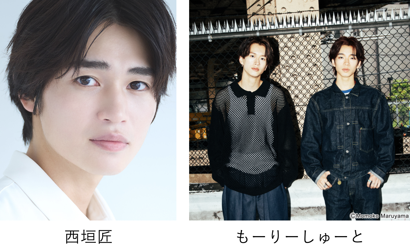 【TGC 松山 2024】豪華出演者第4弾解禁！ゲストモデルに嵐莉菜、那須ほほみ、ゲストに注目の若手俳優西垣匠、もーりーしゅーとらが決定！さらに、アーティスト藤原大祐がTGC初ライブ！のサブ画像2