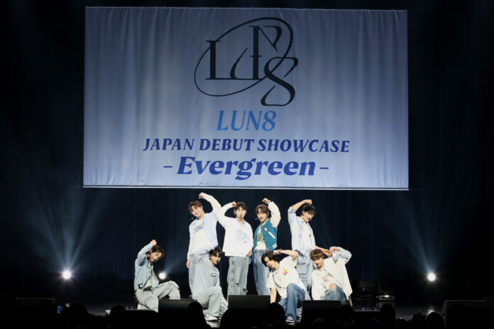【ライブレポート】LUN8(ルネイト)日本デビュー! 『LUN8 JAPAN DEBUT SHOWCASE -Evergreen-』を開催!のメイン画像