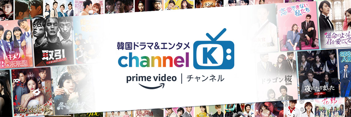 Stray Kids、ATEEZ、TWS、NewJeansらに熱狂！『K-WAVE CONCERT 人気歌謡』の様子を本日「チャンネルK」にて日本最速・独占配信！のサブ画像3