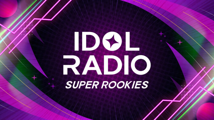 次世代K-POP界を担う“H1-KEY”、“AMPERS&ONE”出演『IDOL RADIO SUPER ROOKIES vol.1』が本日よりPrime Video「Channel K」で独占配信！のメイン画像