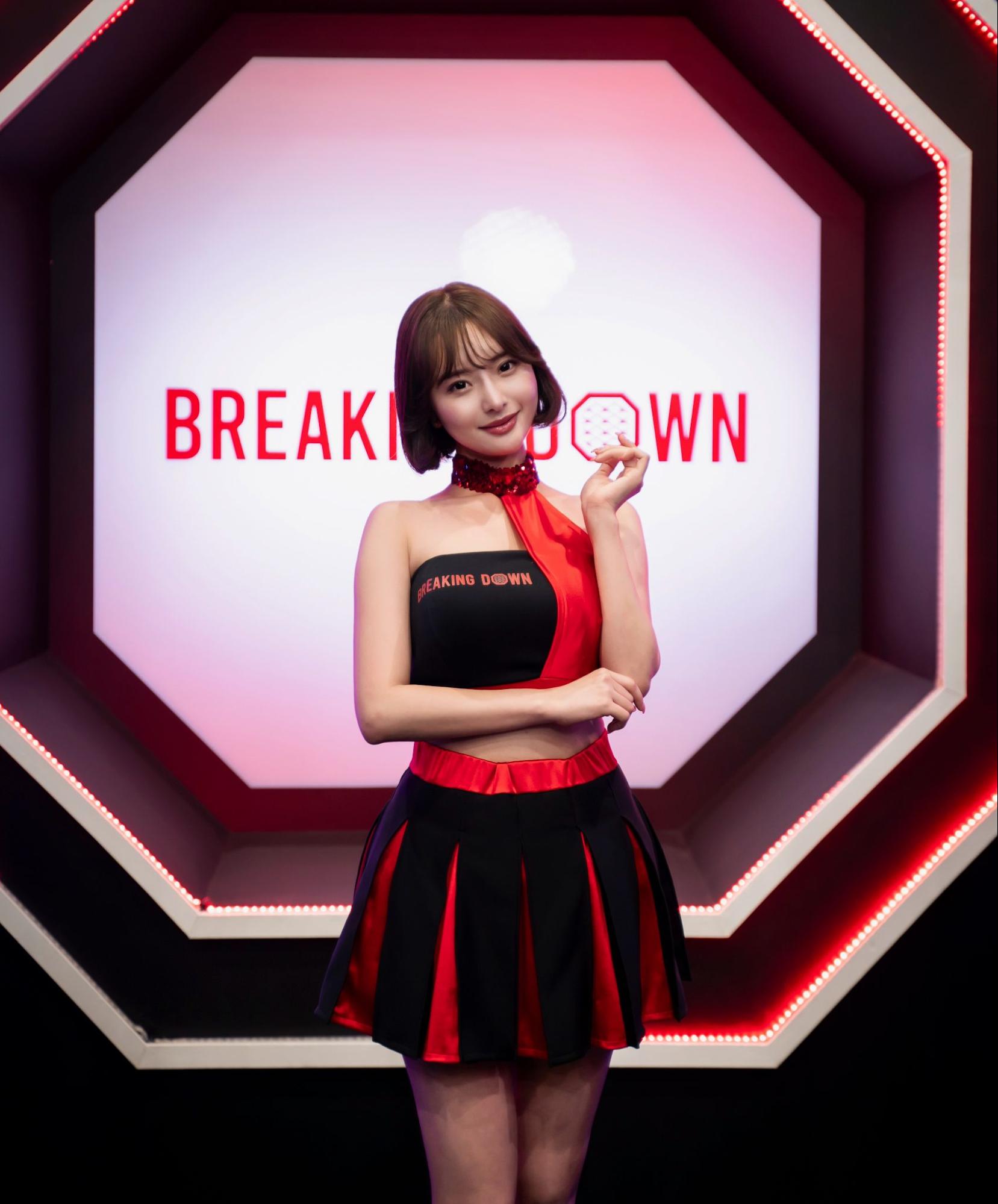 1分間最強を決める格闘技エンターテイント BreakingDown3代目Breaking Girlを発表のサブ画像2