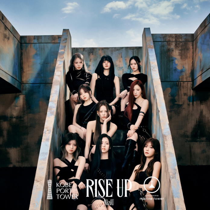 NiziU 1st EP『RISE UP』リリース記念　横浜マリンタワーにて、タワーコラボレーション開催決定のメイン画像