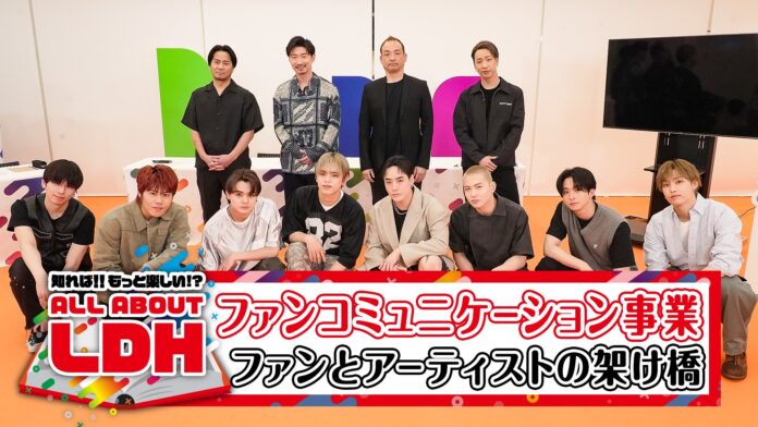 LDHコンテンツのデジタルコミュニケーションサービス「CL」にてEXILE HIRO出演！「知れば!!もっと楽しい!? ALL ABOUT LDH♯5」の無料配信決定！のメイン画像