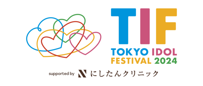 臨海副都心地域　8月のイベント情報はこちら！魅力的なイベントをお知らせします。のメイン画像