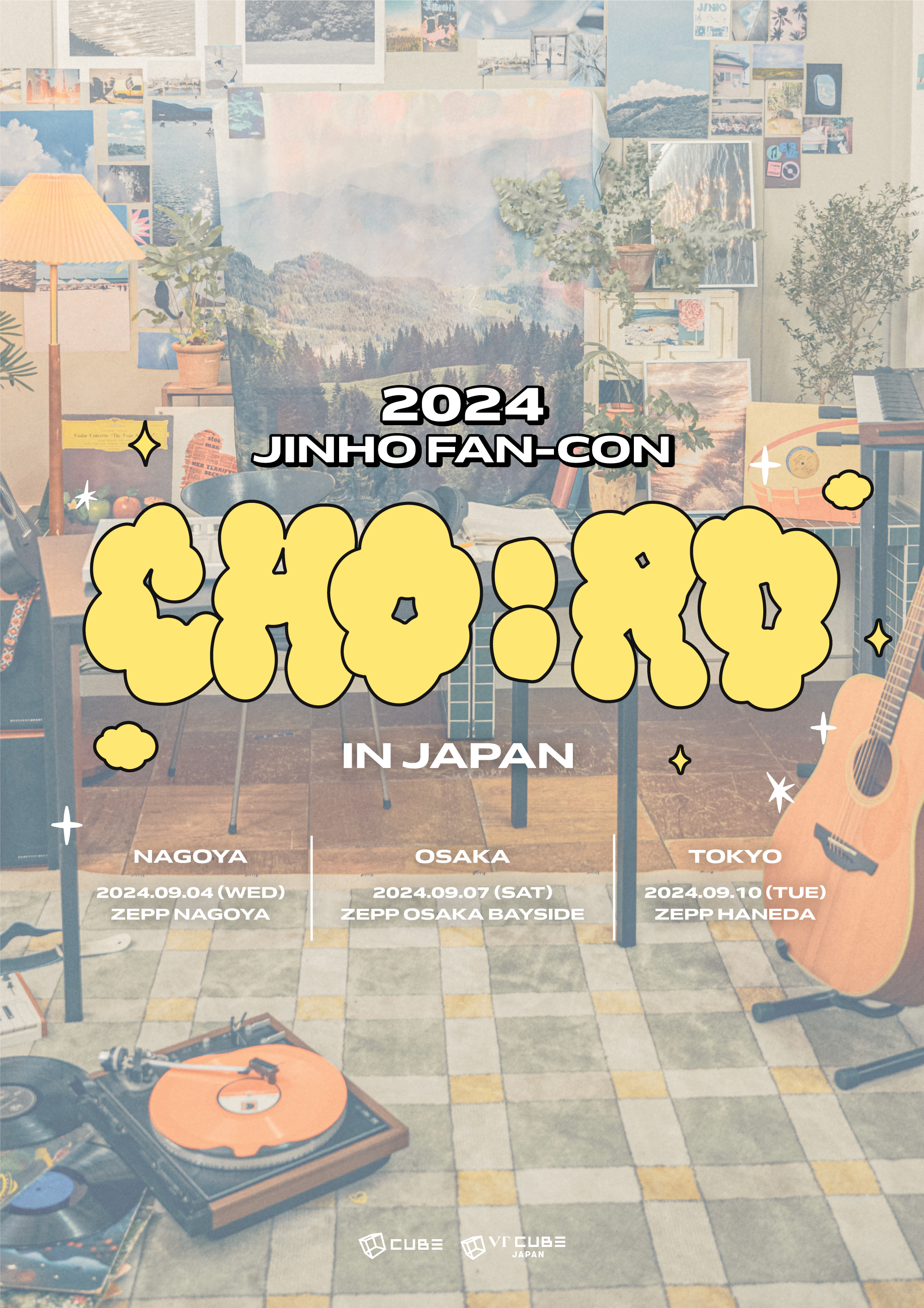 PENTAGONジンホ、自身初となるソロツアー『2024 JINHO FAN-CON [CHO:RD] IN JAPAN』が開催決定！のサブ画像1