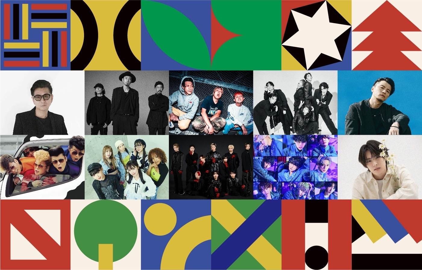 ベストアメニティPresents「8x8 MUSIC FESTIVAL 2024」が第二弾出演アーティスト、マーケット出店者を発表！のサブ画像2