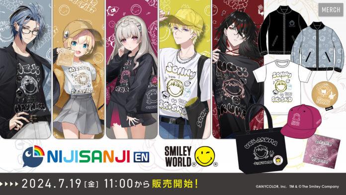 NIJISANJI EN「NIJISANJI EN × SmileyWorld」2024年7月19日(金)11時(JST)からにじストア・ENストアにて受注販売開始！のメイン画像