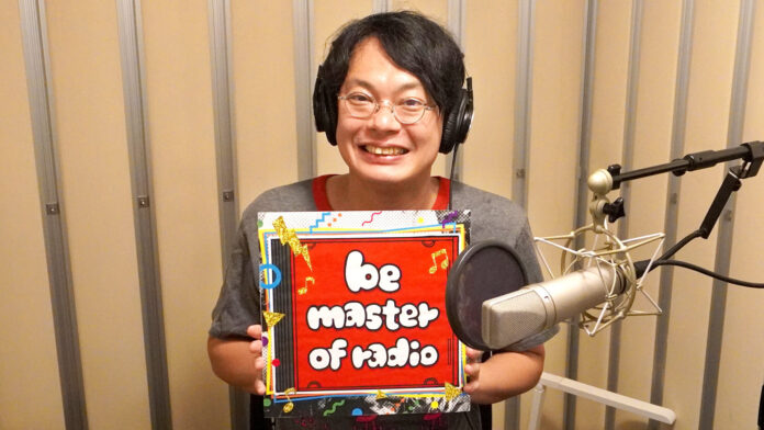 aikoファンによるaikoファンのための新ラジオ番組『be master of radio』がスタート！ご本人出演なしでファンが愛を語る”オフ会”番組が誕生のメイン画像