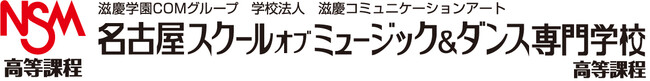 2024 KOZ JAPAN AUDITION 開催のサブ画像11