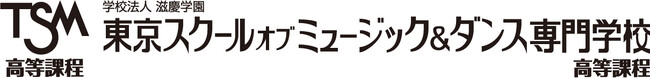 2024 KOZ JAPAN AUDITION 開催のサブ画像5