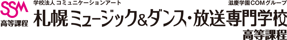 2024 KOZ JAPAN AUDITION 開催のサブ画像8