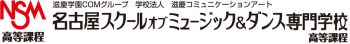 【8/3（土）・4（日）】「ワンダーフェスティバル[バンコク]2024」にバーチャルアイドル「SO.ON project LaV」が登場のサブ画像12