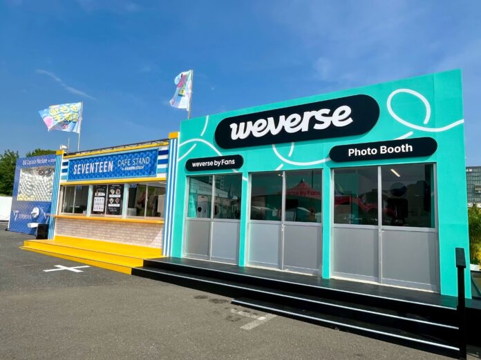 お台場冒険王に「weverse体験ブース」が本日オープン！のメイン画像