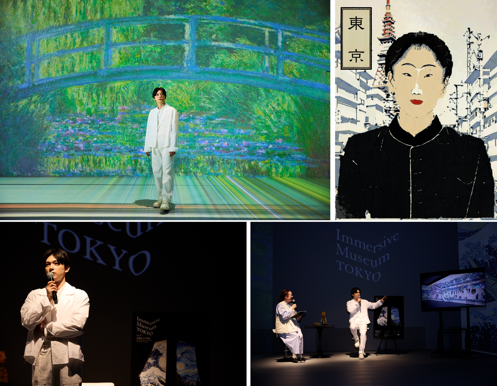 累計56万人動員「Immersive Museum Tokyo」明日より開催！公式アンバサダー吉沢亮さんImmersive Museumを先行体験「知識がなくてもアートを楽しめる体験」と感動体験を総括のサブ画像1