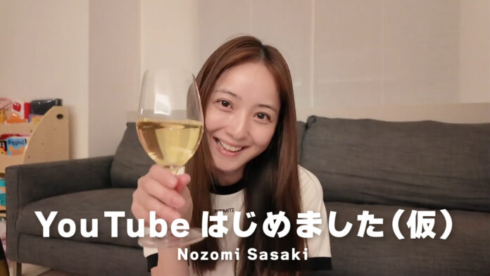 女優の佐々木 希さんがYouTube公式チャンネル『佐々木 希(仮)』を開設のメイン画像