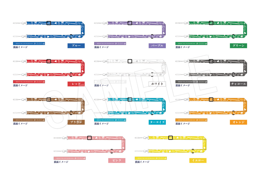 EBiDAN THE LIVE CRUISE 2024 開催記念イベントが新宿マルイメン・渋谷モディにて開催！各グループの「バッゲージタグ風カード」やライブで役立つ「ペンライトストラップ」が登場！のサブ画像2