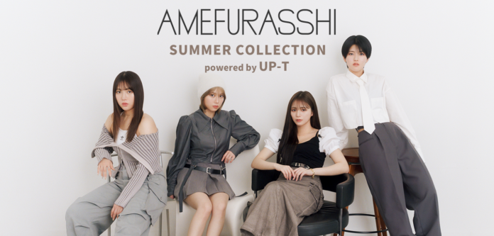 AMEFURASSHIの SUMMER COLLECTIONショップオープン！のメイン画像