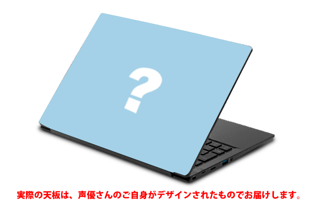 声優オリジナルパソコンに山根綺さんが登場！【Type:YOU -タイプユー-】第109弾は7月12日(金)よりスマッシュコアで受注開始！のサブ画像3_14インチAモデル ＜税込：¥264,000＞