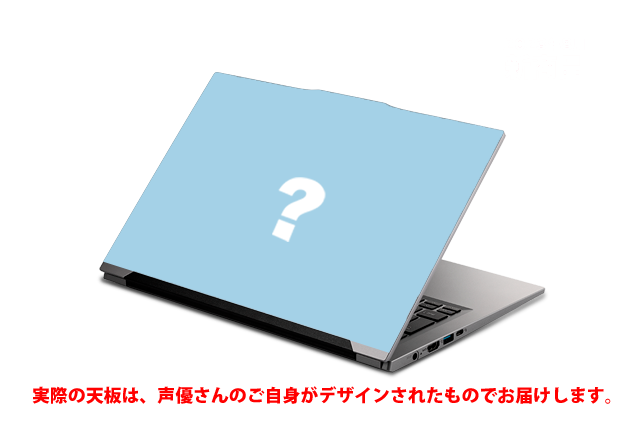 声優オリジナルパソコンに山根綺さんが登場！【Type:YOU -タイプユー-】第109弾は7月12日(金)よりスマッシュコアで受注開始！のサブ画像4_14インチBモデル ＜税込：¥220,000＞