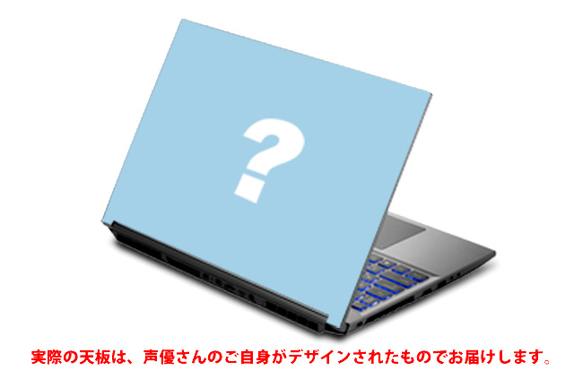 声優オリジナルパソコンに山根綺さんが登場！【Type:YOU -タイプユー-】第109弾は7月12日(金)よりスマッシュコアで受注開始！のサブ画像5_15.6インチAモデル ＜税込：¥203,500＞