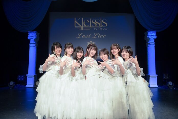 歌姫たちのラストライブ『Kleissis LAST LIVE - Fruit of Diva -』開催＆アルバムリリース決定！スマートフォン向けゲーム『アルカ・ラスト』ではライブ記念イベントを開催！のメイン画像