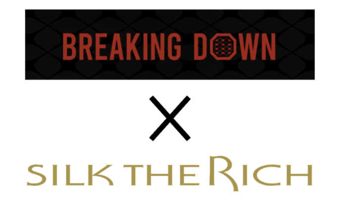 ーシルクの魅力と可能性を発信するTHE RICHー「BreakingDown12」に引き続き、2大会連続となる「BreakingDown13」のメインスポンサーに就任のメイン画像