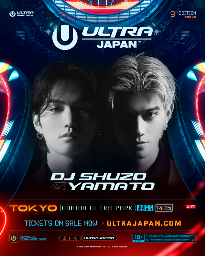 DJ SHUZO&YAMATO ULTRA JAPAN 2024に出演決定！のメイン画像