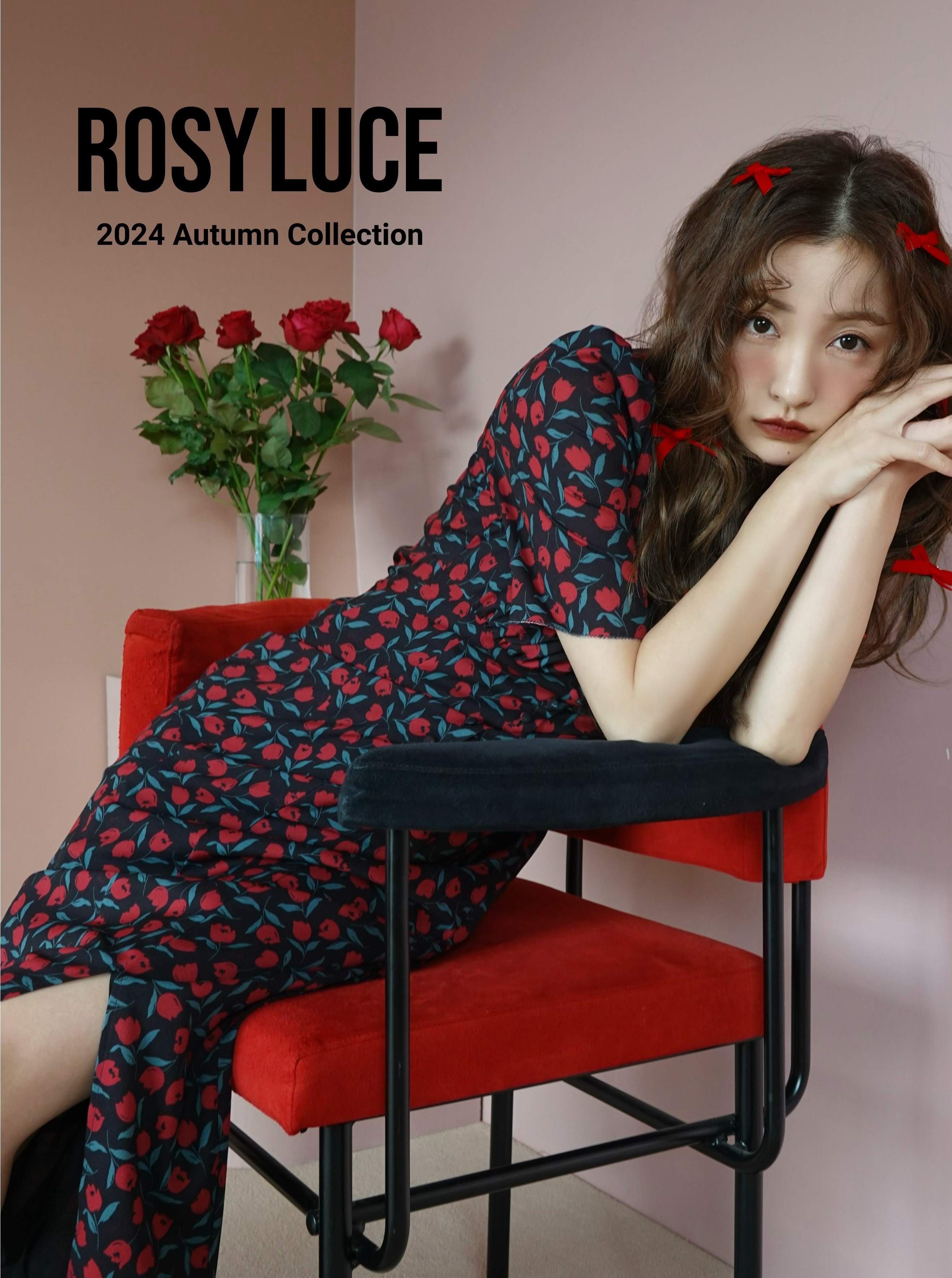 板野友美がディレクターを務めるライフスタイルブランド【Rosy luce】史上最大級のファッションフェスタ【東京ガールズコレクション】ブランド初出展が決定！新作コレクションをお披露目のサブ画像1