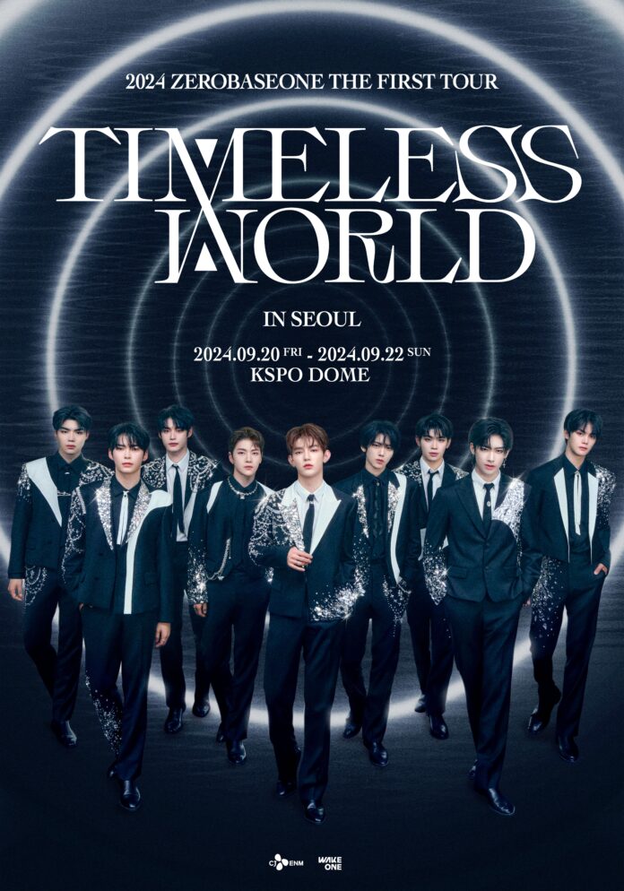 ZEROBASEONE初のワールド・ツアー『2024 ZEROBASEONE THE FIRST TOUR [TIMELESS WORLD] IN SEOUL』全国の映画館にてライブビューイング決定！のメイン画像