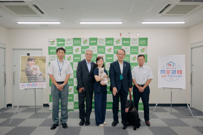 アンバサダーの伍代夏子氏が南丹市を訪問　「協力し合って、動物も人も笑顔で暮らせる社会にしていきたい。 」のメイン画像