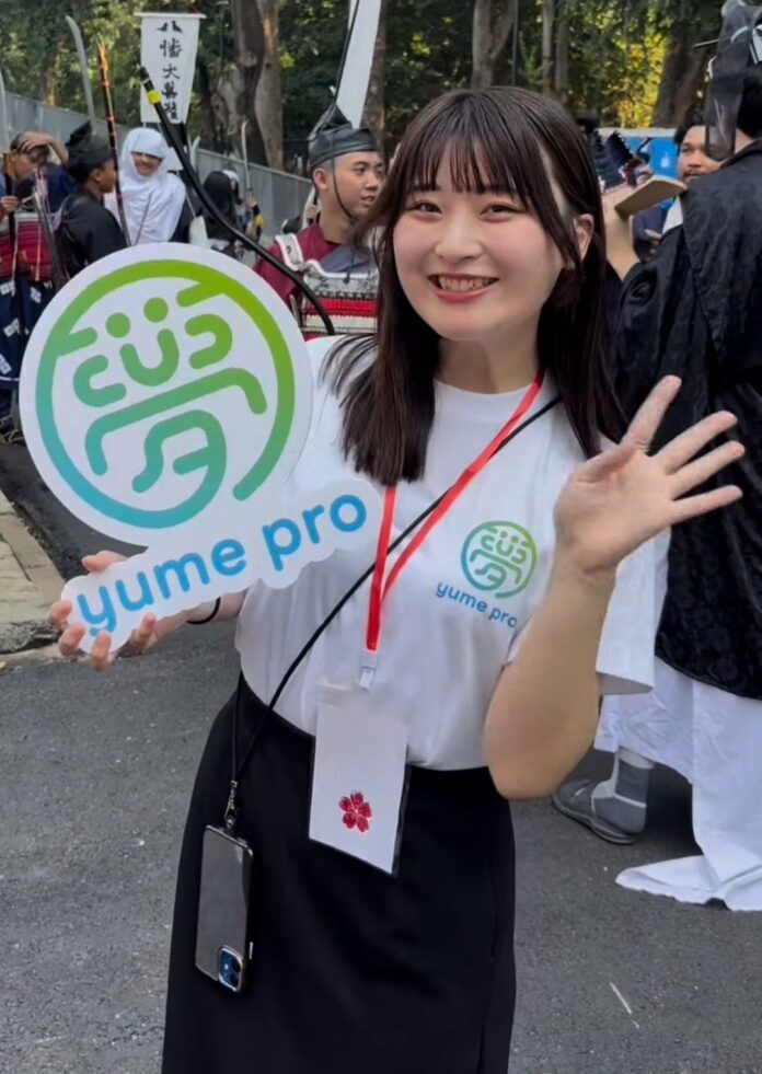 「YUME PRO2025」インドネシア観光大使に、大人気TikTokerの柴崎七虹(Nanako)が就任決定！のメイン画像