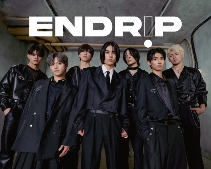 SNS総フォロワー30万人超え！鮮烈なデビューを果たしたボーイズグループ【ENDRIP.】がリード曲「DRIP.」を配信＆ミュージックビデオ公開！のメイン画像