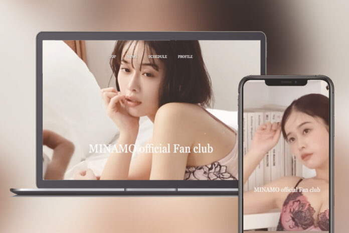 「Bitfan」にて、セクシー女優 MINAMOのファンクラブをオープン！のメイン画像