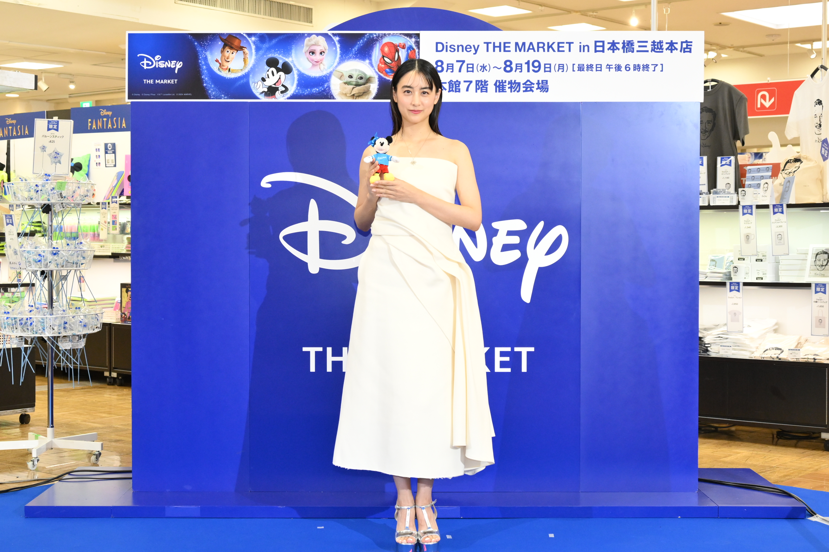 山本美月さん登壇！「Disney THE MARKET オープニングイベント」を開催のサブ画像1