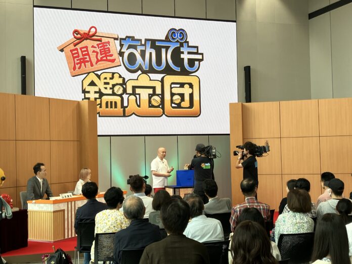 ＜出張なんでも鑑定団 in テレビ大阪 新社屋！＞テレビ大阪のアナウンサーが新庄剛志のユニフォームを鑑定依頼！果たして…結果は？のメイン画像