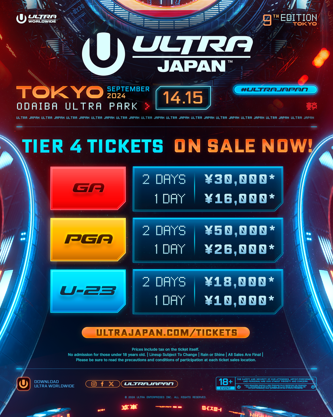 日本最大級 都市型ダンスミュージックフェスティバル「ULTRA JAPAN 2024」出演アーティストFULL LINE UPが発表！のサブ画像2