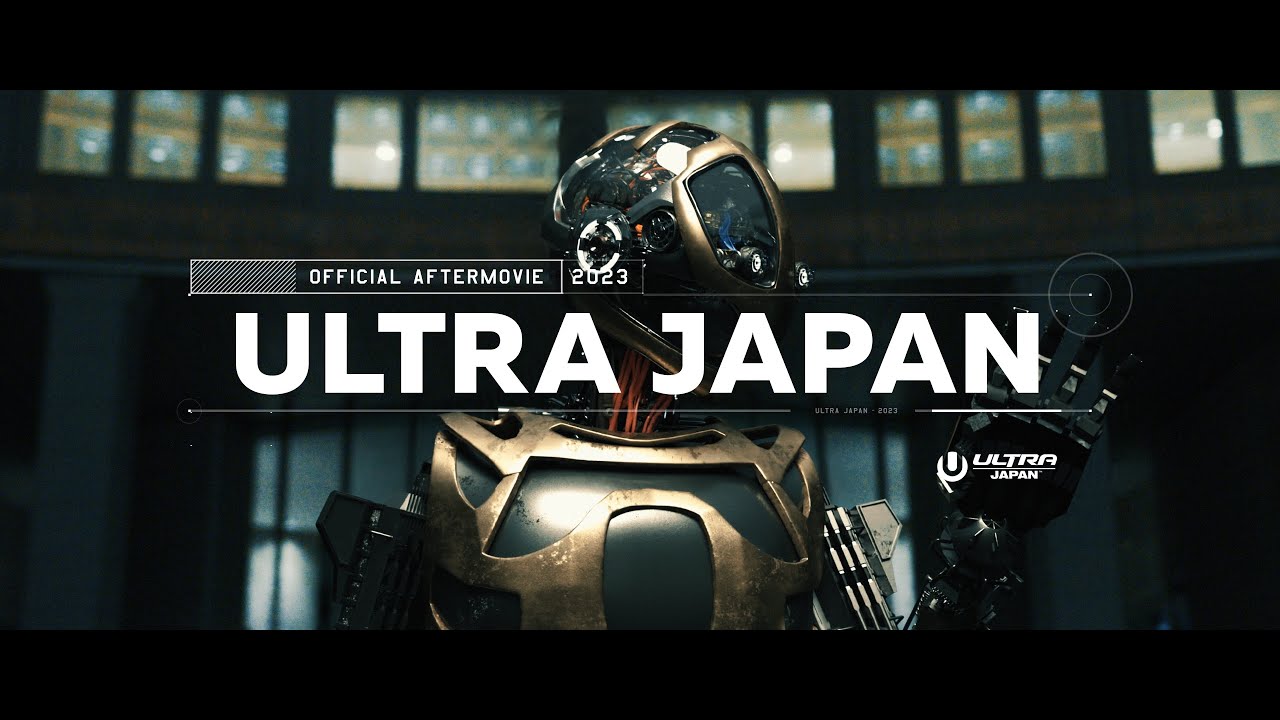 日本最大級 都市型ダンスミュージックフェスティバル「ULTRA JAPAN 2024」アーティスト出演日程発表！のサブ画像3