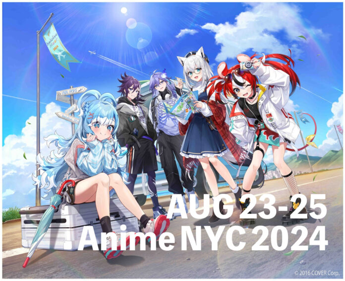 VTuber事務所「ホロライブプロダクション」がAnime NYC 2024に出展決定！のメイン画像