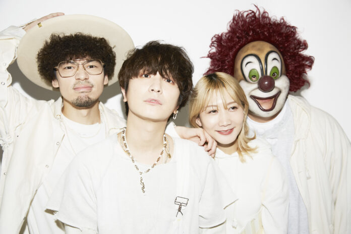 史上最大規模のアリーナツアー『SEKAI NO OWARI ARENA TOUR 2024「深海」』を締めくくるKアリーナ横浜公演をTBSチャンネル1で9月29日(日)午後6時 テレビ初独占放送！のメイン画像