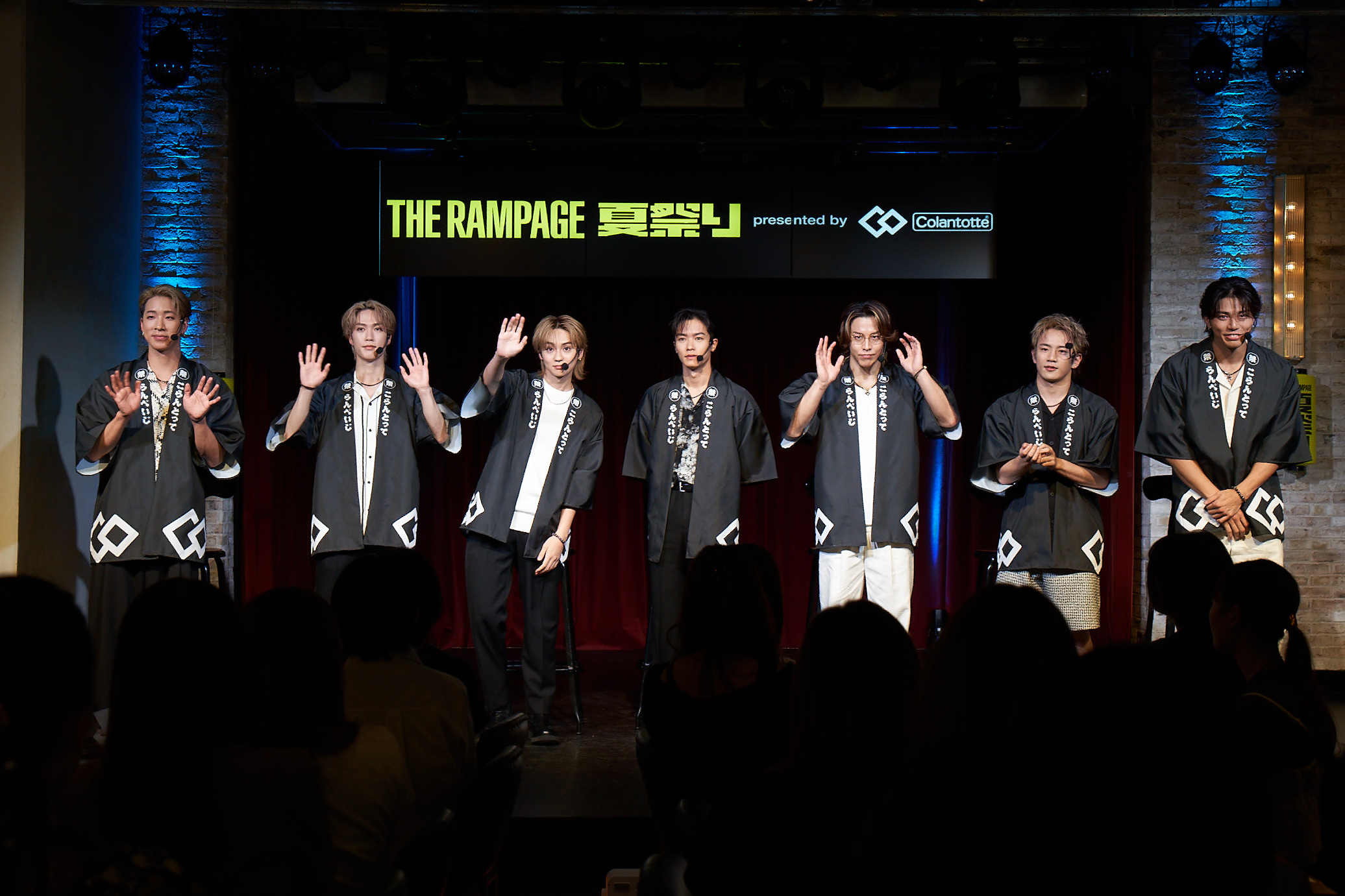 THE RAMPAGEとコラントッテがファンと共に夏を満喫！「THE RAMPAGE 夏祭り presented by Colantotte」開催のサブ画像2_THE RAMPAGEがシックな法被姿で登場