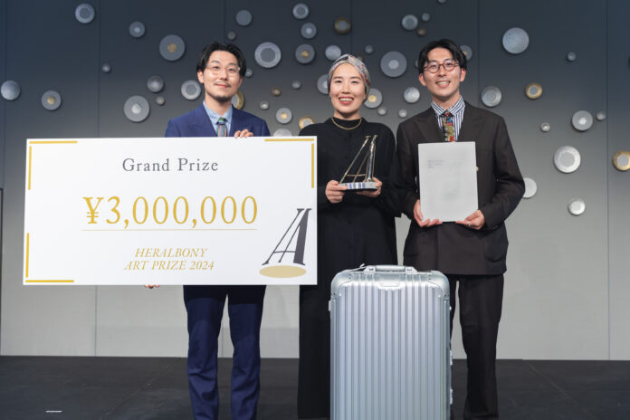 ヘラルボニー、初主催の国際アートアワード「HERALBONY Art Prize 2024」授賞式をパレスホテルで開催！浅野春香氏「ヒョウカ」が1,973作品からグランプリにのメイン画像