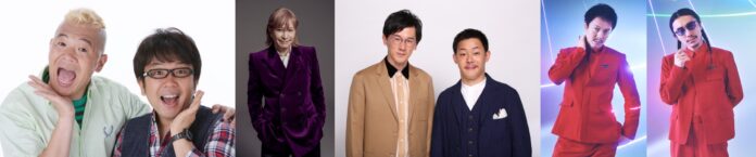 TOKYO FM 『THE TRAD』8月26日（月）～29日（木）　キャイ～ン、小室哲哉、ザ・マミィ、丸山隆平&安田章大が登場！のメイン画像