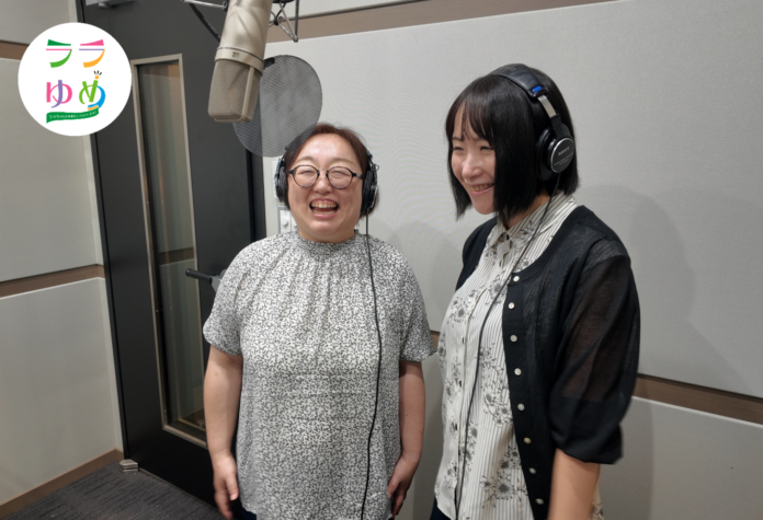 ララゆめ 『夢だった声優の仕事をしてみたい。』2,677件の応募から選ばれた女性の夢を実現！のメイン画像