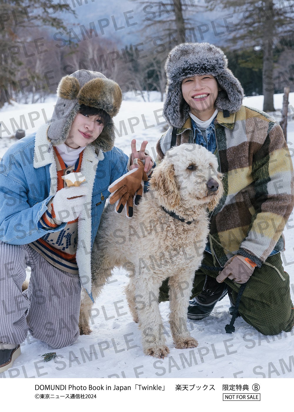 タイの人気俳優集団・DOMUNDIが日本初の公式写真集を発売！ 初めて尽くしの北海道＆東京散策を満喫するハッピーな様子を収めた永久保存版“旅アルバム”!!のサブ画像10