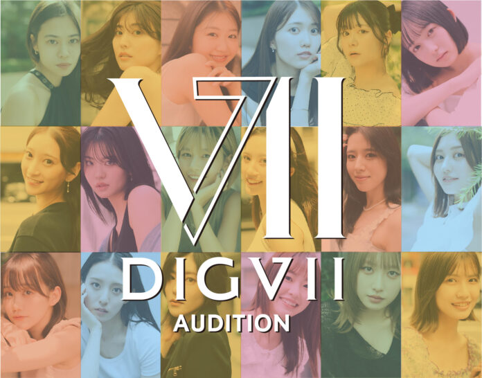 史上初！ 総フォロワー数 1000万⼈超！【TikTok 発オーディション番組『DIGVII AUDITION』が始動！】百瀬拓実、ピョ・ウンジ、パンダドラゴンなるき 　が審査員で参戦！のメイン画像